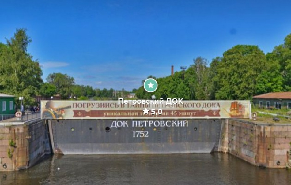 В Крест-Канале Дока Петра стартует масштабная реконструкция на три года