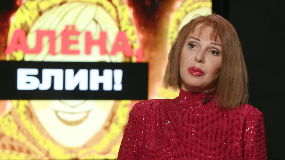 Наталья Штурм вышла замуж на проекте «Свадьба вслепую»