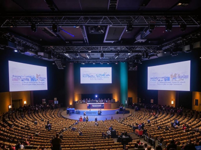 Фото Санкт-Петербургский конгресс Профессиональное образование, наука и инновации в XXI веке 2025 Фото Санкт-Петербургский конгресс Профессиональное образование, наука и инновации в XXI веке 2025