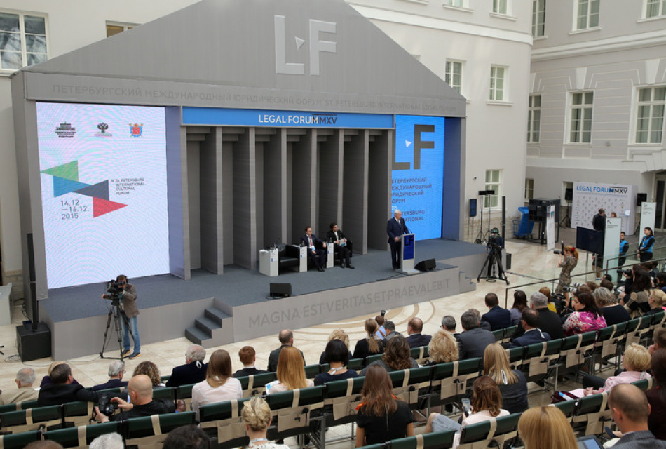 Как проходит Форум объединенных культур в Санкт-Петербурге в 2025 году