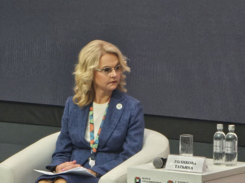 Татьяна Голикова против ДНК-тестов в эфире федеральных каналов