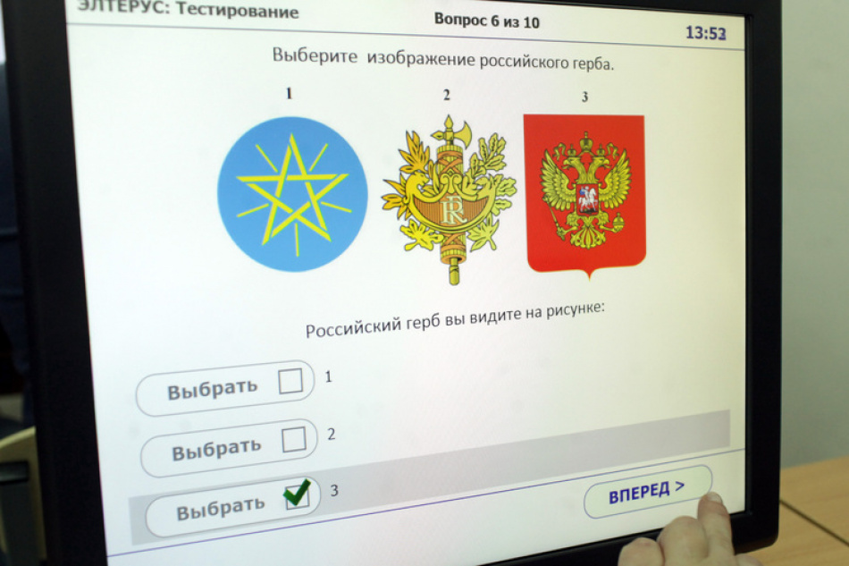 Дело Лидер Консалта меняет правила найма мигрантов в Петербурге