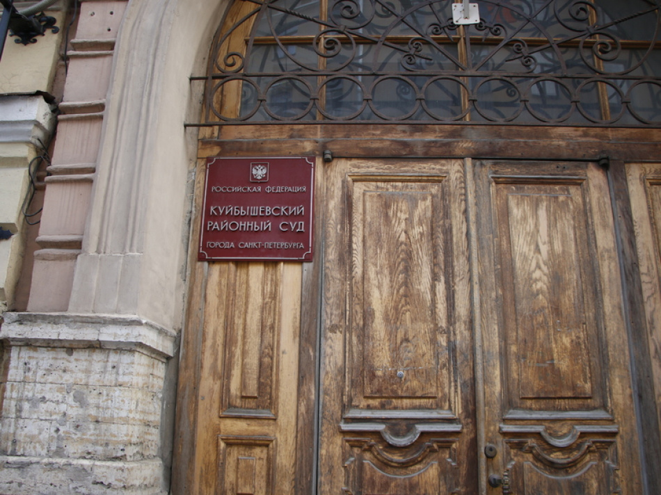 В Петербурге отправили под домашний арест фигуранта дела об организации нелегальной миграции