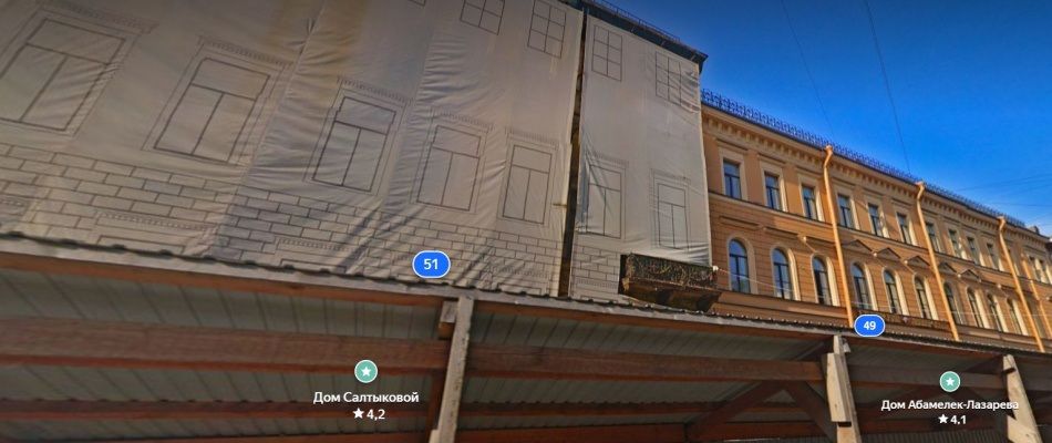 Проект гостиницы в особняке Салтыковой заморожен из-за статуса вещдока