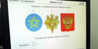 Дело Лидер Консалта меняет правила найма мигрантов в Петербурге