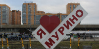 В Мурино мужчина устроил стрельбу в воздух из пистолета после ссоры с женой
