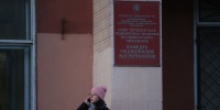 Какие выплаты получают студенты вузов Петербурга в 2025 году
