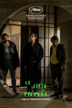 На посошок (Le città di pianura)