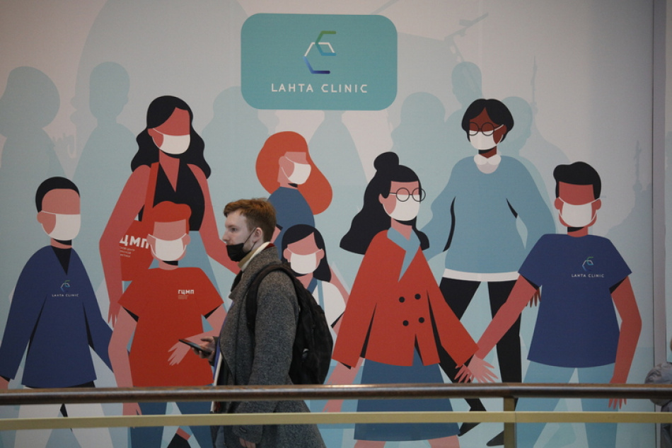 В Петербурге стартовала вакцинация против гриппа и ОРВИ в сентябре