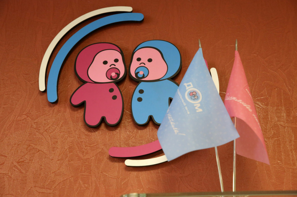 В Петербурге расширят программу подарков для малышей и их опекунов