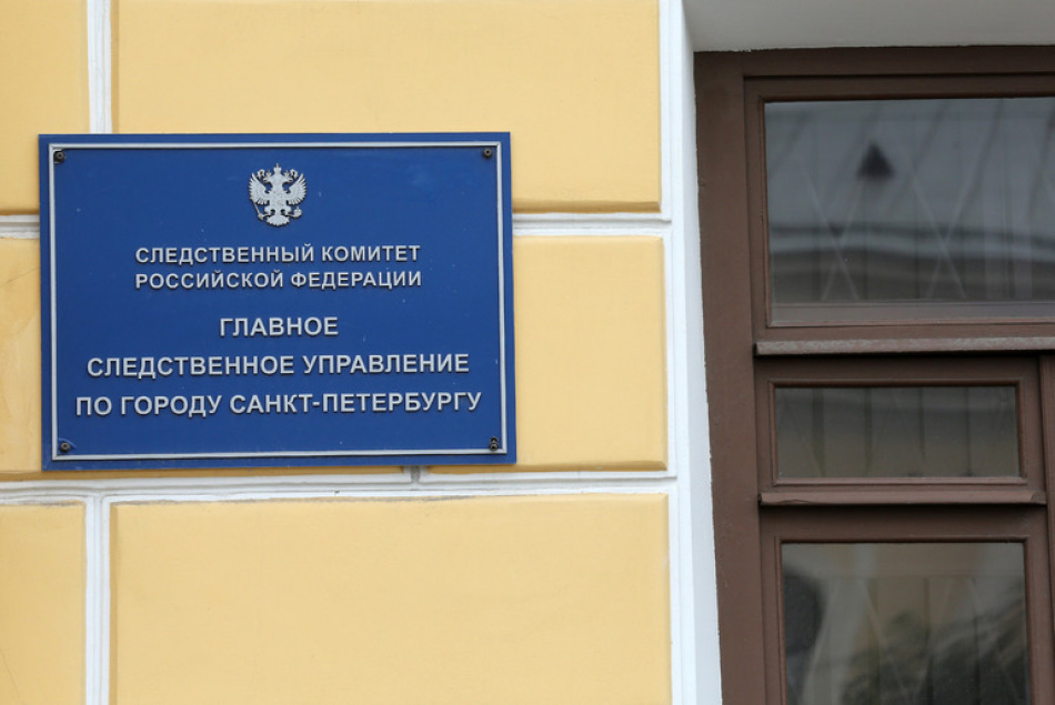 Глава СКР взял на контроль жалобы жителей Красногвардейского района на бездействие властей