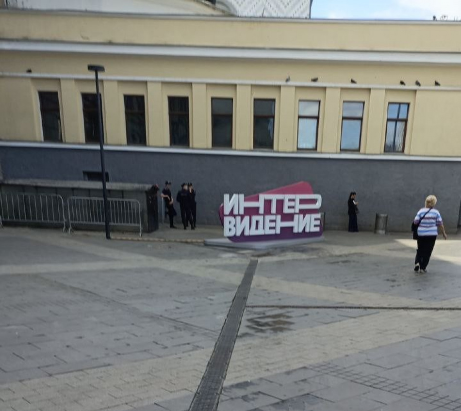 В России возвращается международный музыкальный конкурс «Интервидение» в 2025 году