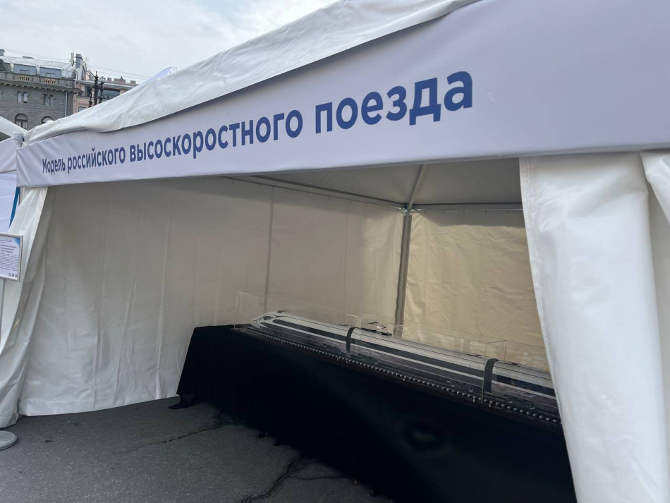 В Шушарах стартует подготовка к строительству участка ВСМ Петербург-Москва