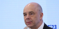 Антон Силуанов выделил ключевой фактор для стабильности России