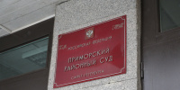 Инструкторам из Петербурга вынесли приговор за гибель девочки в лавине в Хибинах