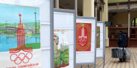 Российские спортсмены выступят на Олимпиаде 2026 года в нейтральном статусе