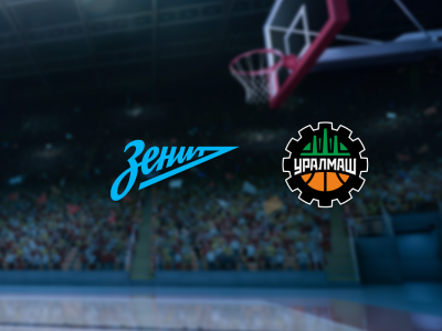 Фото Баскетбольный матч Зенит - Уралмаш Фото Баскетбольный матч Зенит - Уралмаш