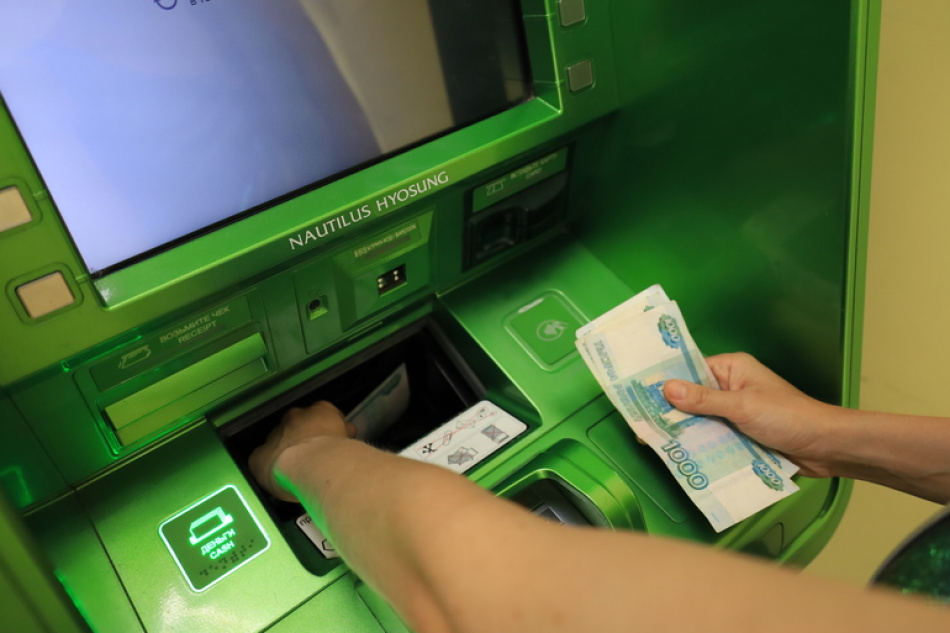 Петербургские банки внедряют новые технологии для защиты счетов от мошенников