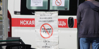 В Петербурге и Ленобласти открыли телефоны для вопросов о профилактике гриппа