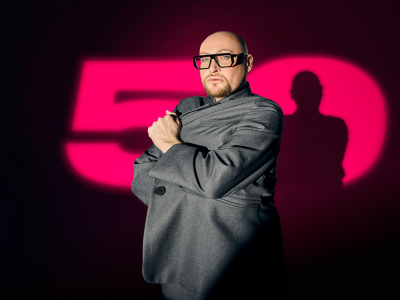 Фото Большой юбилейный концерт Шуры