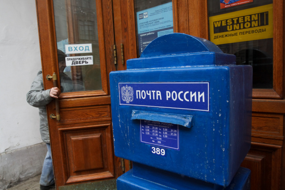 Взрыв на почте в Невском районе не причинил ущерба