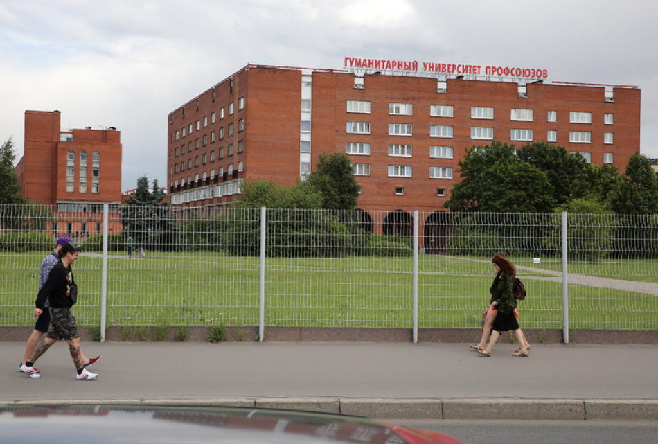 Генпрокуратура требует ускорить дело об имуществе Университета профсоюзов