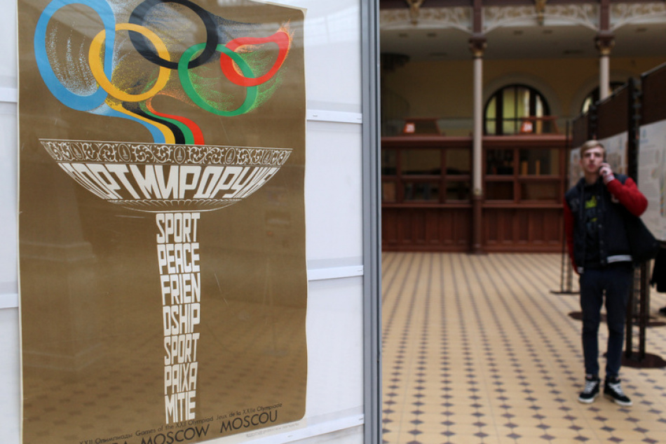 Вопрос о выступлении на Олимпиаде под нейтральным флагом останется за спортсменами