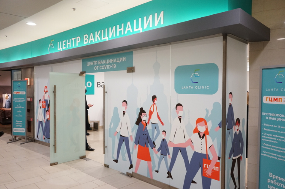 В Госдуме предложили начать вакцинацию девочек от ВПЧ с 11 лет