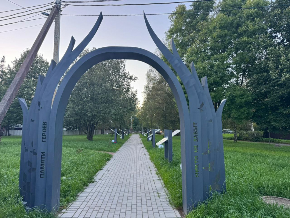 В Тосненском районе сквер привели в порядок после проверки прокуратуры