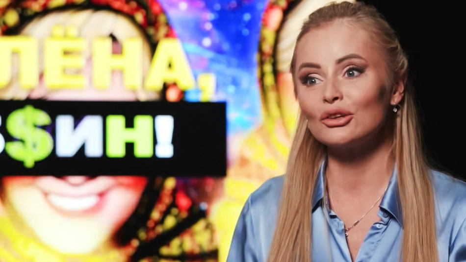 Дана Борисова не одобрила выбор дочери и обеспокоена ее отношениями