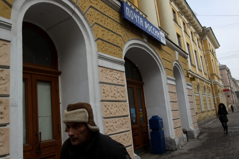 Взрыв в почтовом отделении Петербурга стал поводом для дела о теракте