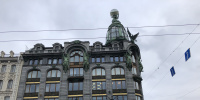 В Петербурге стартует масштабная реставрация Дома Зингера