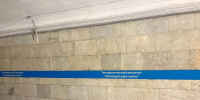 Движение на второй линии метро Петербурга снова открыто