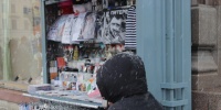 Арктический холод сменяет тепло в европейской части России