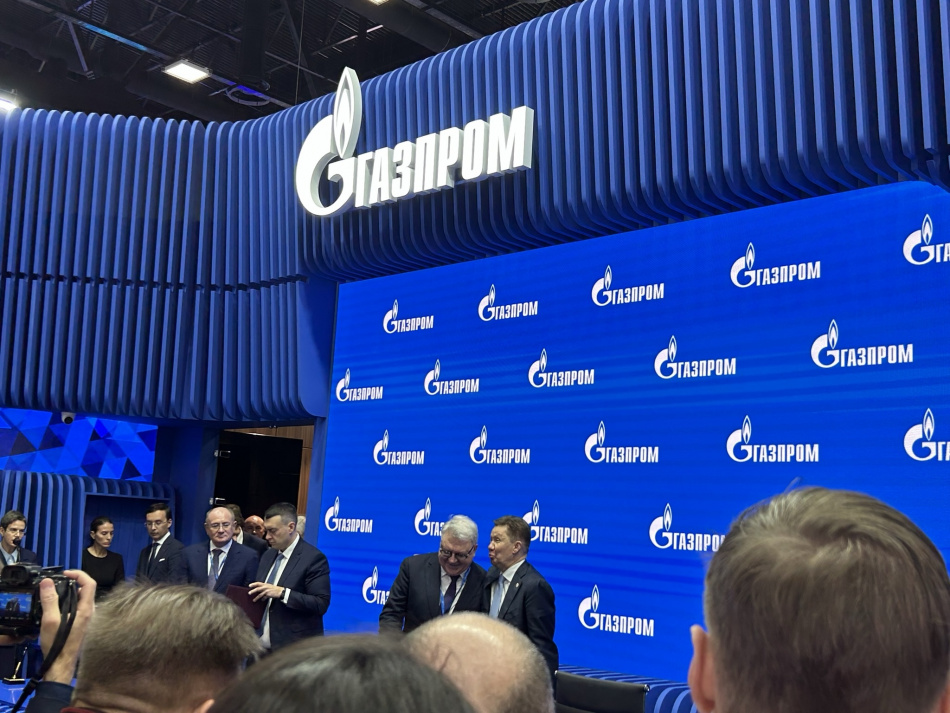 Структура Газпрома переехала в новый офис в центре Петербурга