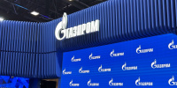 Структура Газпрома переехала в новый офис в центре Петербурга