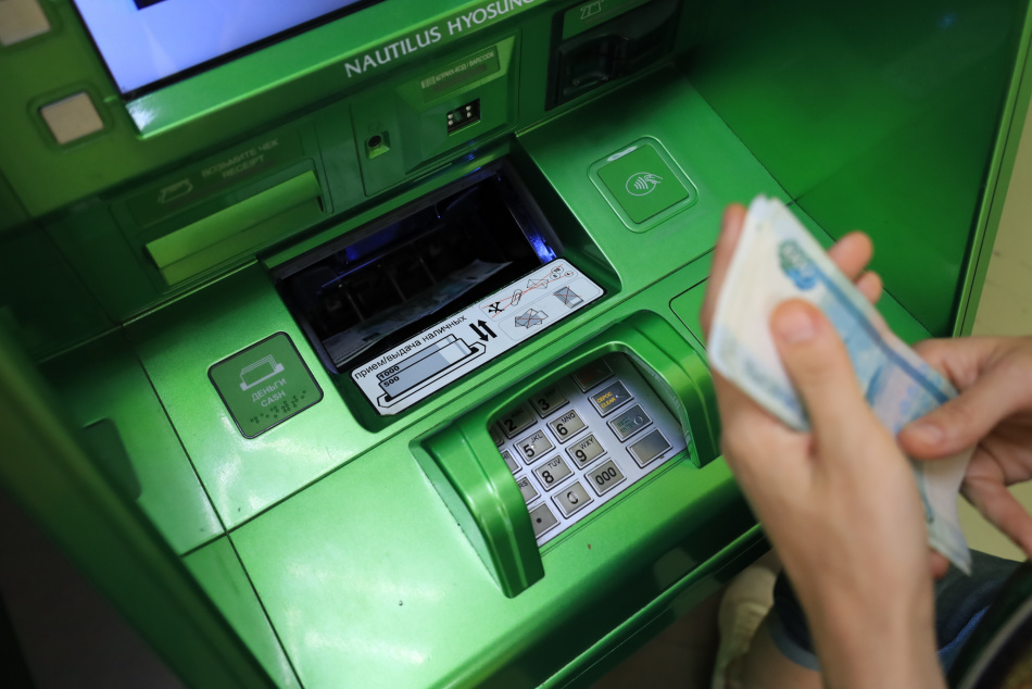 Пожилой москвич лишился 84 миллионов из-за телефонных аферистов