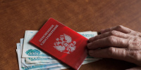 Кому увеличат пенсионные выплаты в России до конца 2025 года