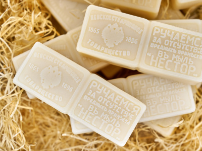 Фото Детская музейная программа Мыльная история