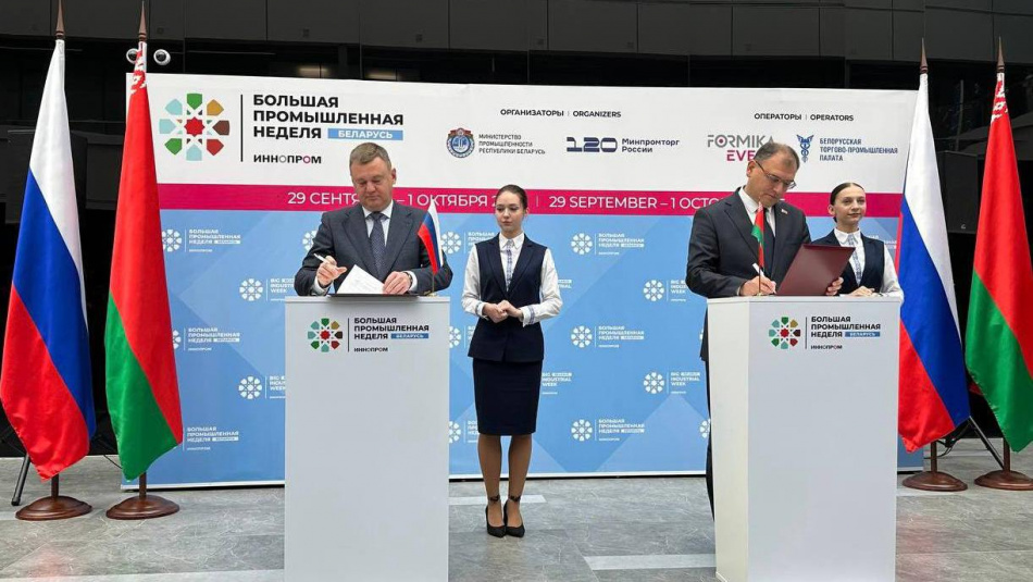 В Московском районе Петербурга откроют центр белорусских промышленных решений