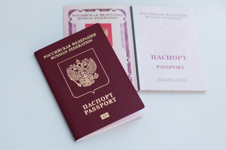 В Южной Корее усилили контроль на границе для россиян