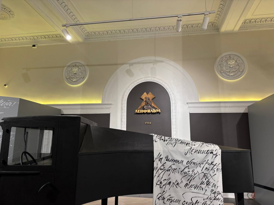 Будущее Ленфильма обсуждают как новый центр городской культуры