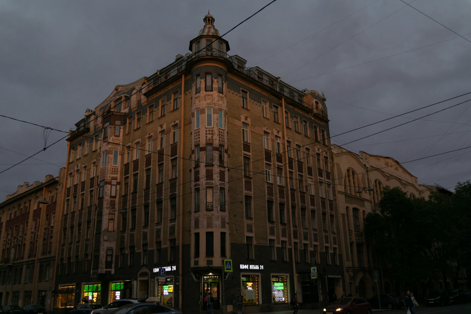 концерты спб