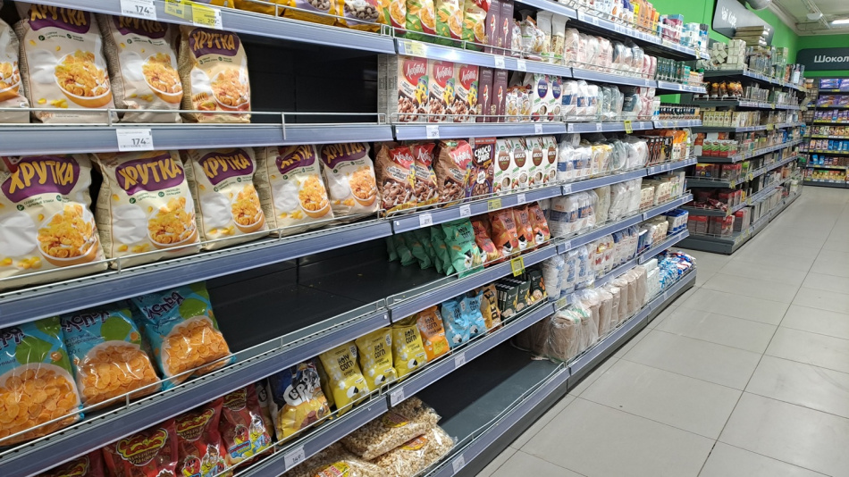 С 2026 года на полках появится новая маркировка для бакалеи