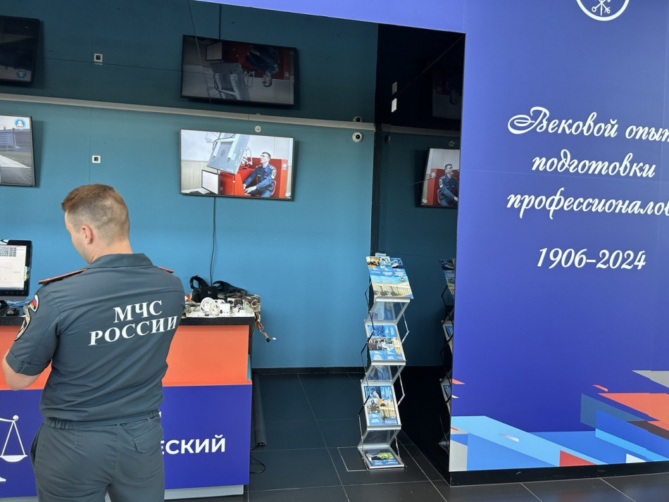 МЧС Петербурга напомнило жителям о правилах безопасного отдыха в выходные дни