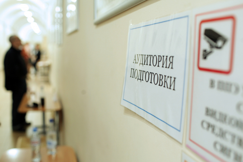 Упрощенный формат ОГЭ охватит новые регионы России