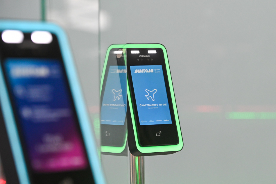 В Пулково завершили тестирование биометрической регистрации пассажиров