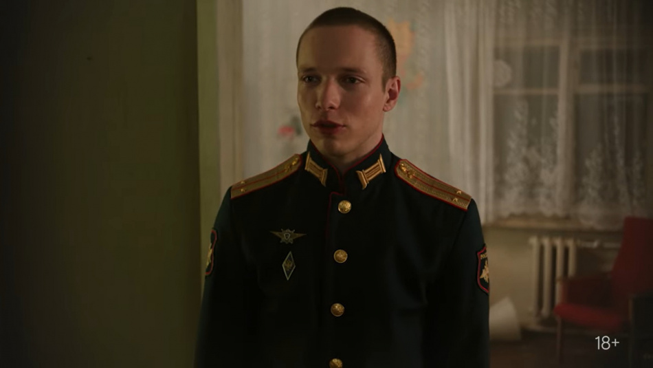 Кадр из сериала «Ландыши. Такая нежная любовь»