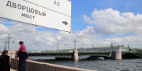 Дворцовый мост в Петербурге готовят к открытию после ремонта