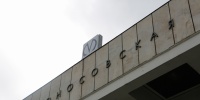 Станция Ломоносовская частично ограничит вход из-за ремонта эскалаторов